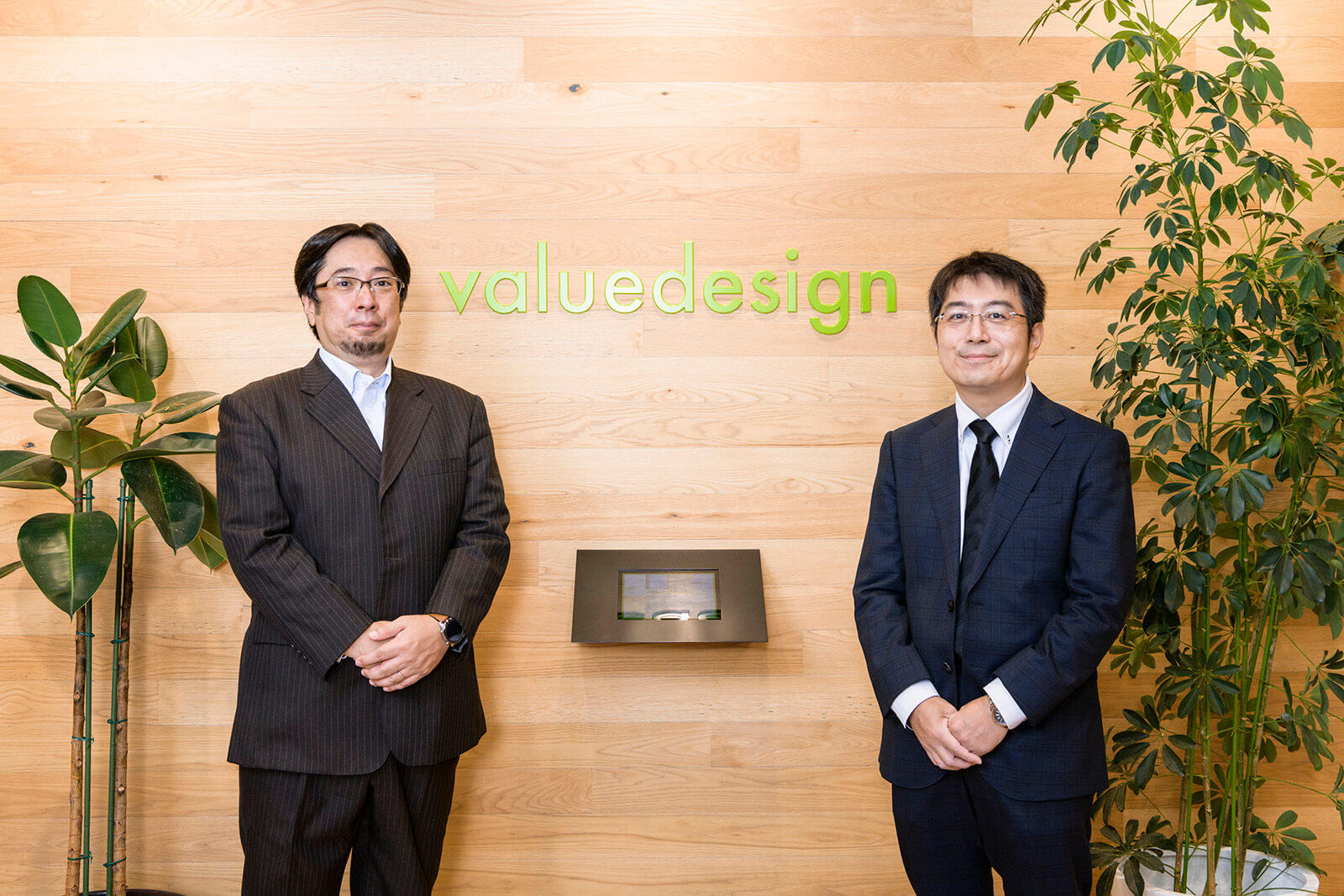 株式会社バリューデザイン様